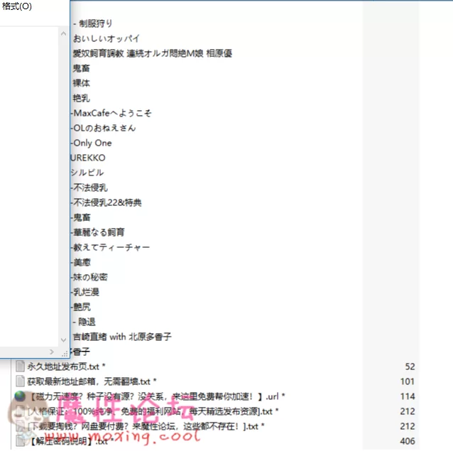 QQ图片20190526224322.png