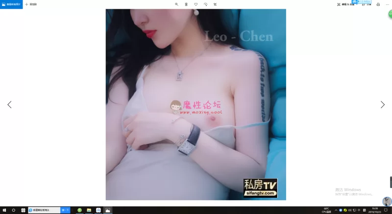 QQ截图20191023163634.png