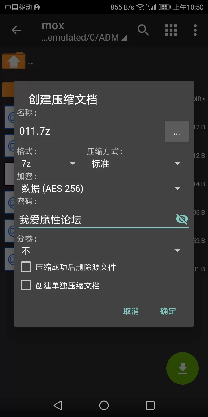 Screenshot_20191103-105027.jpg