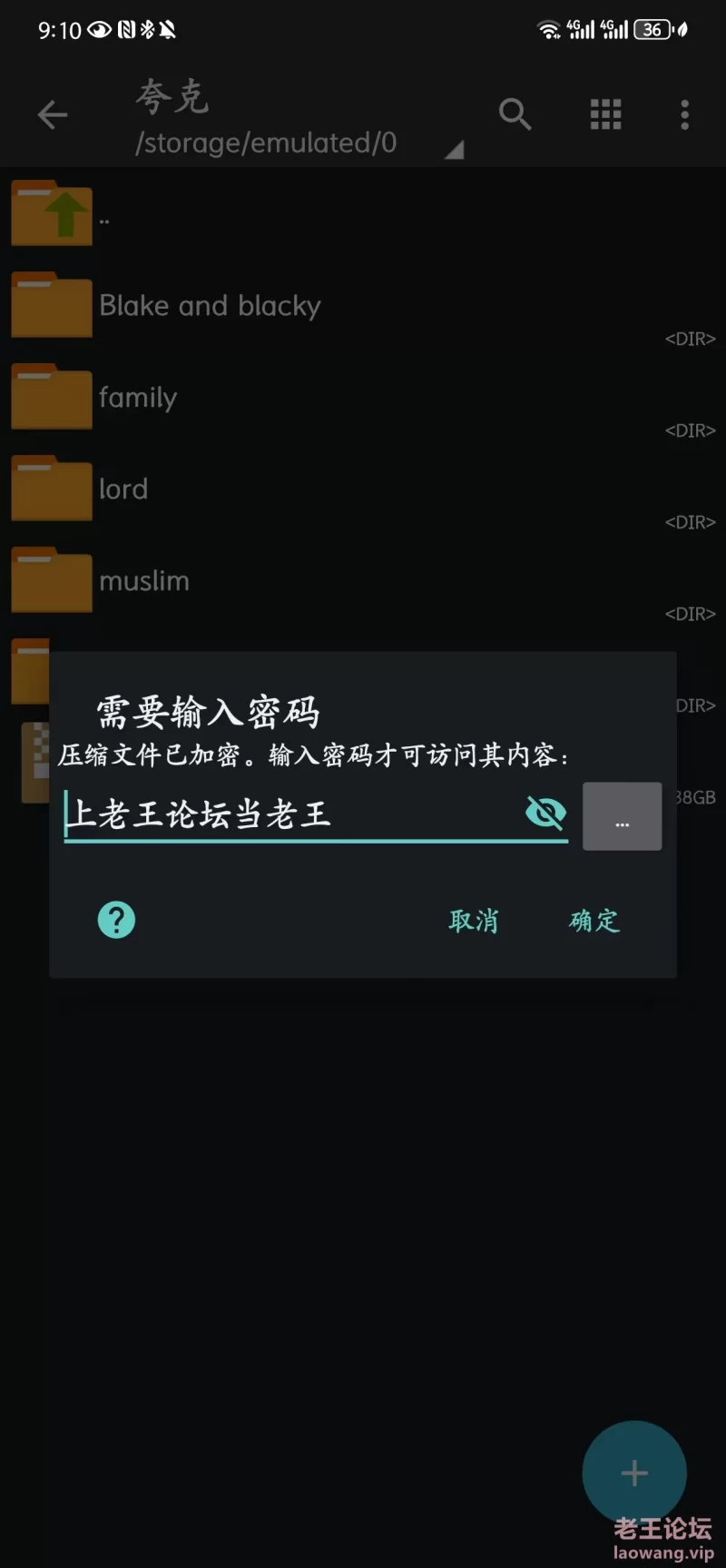 微信图片_202410070935291.jpg