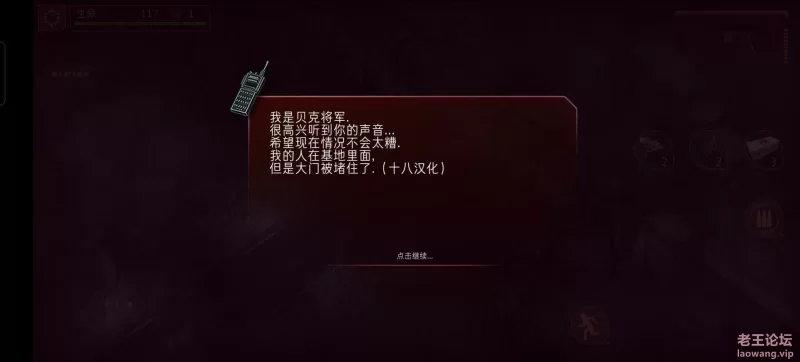 微信图片_20241113164124.jpg