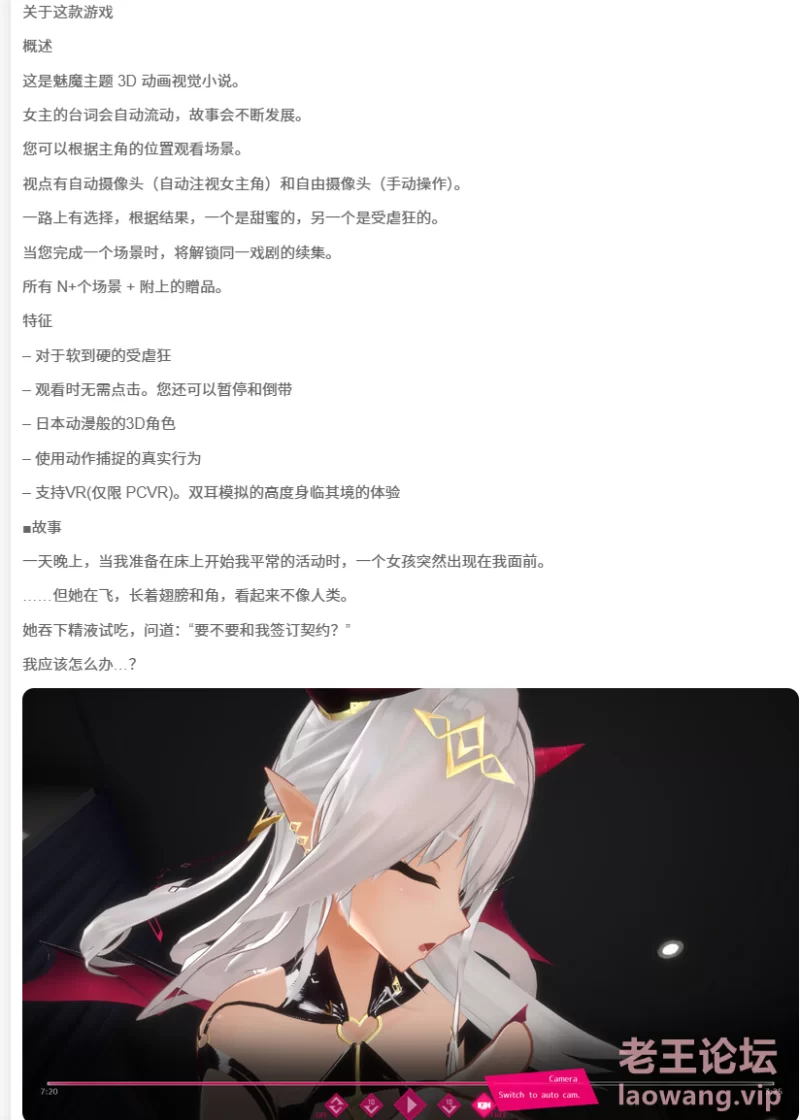 屏幕截图 2024-12-04 164156.png