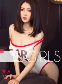 [Ugirls尤果网]爱尤物专辑 2018.12.16 No.1306 梦琪 保护色（35M/百度网盘）