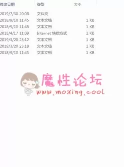 【自行打包】星之迟迟-矢泽妮可 【18P/68MB】【百度云】