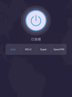 加速器Super Unlimited Proxy，免费VPN，无需登陆可用VIP